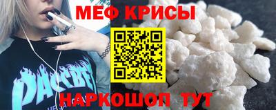 твердый Бугуруслан