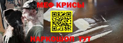 ешки Бузулук