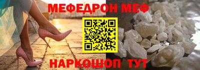твердый Бугуруслан