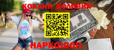 ешки Бузулук