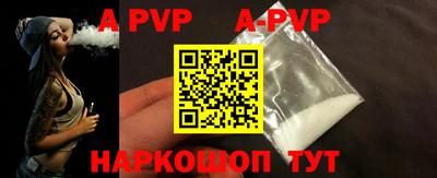 твердый Бугуруслан