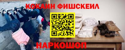 ешки Бузулук