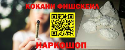 ешки Бузулук