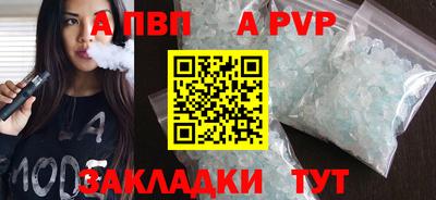 твердый Бугуруслан