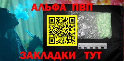 твердый Бугуруслан