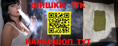 ешки Бузулук