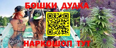 твердый Бугуруслан
