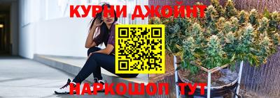 твердый Бугуруслан