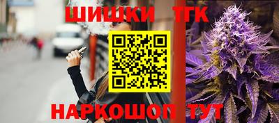 твердый Бугуруслан