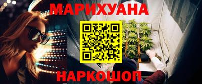 ешки Бузулук