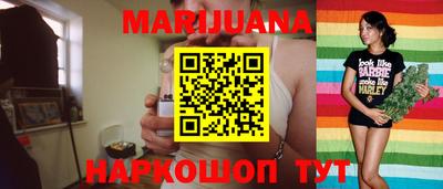 ешки Бузулук