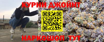 ешки Бузулук