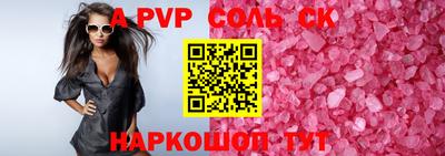 твердый Бугуруслан