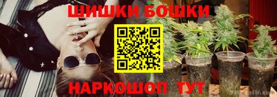 твердый Бугуруслан