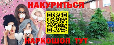 твердый Бугуруслан
