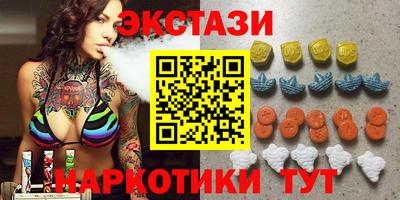 твердый Бугуруслан