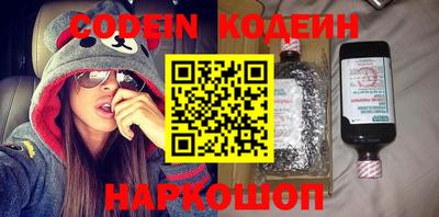 твердый Бугуруслан