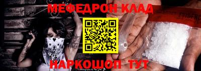 ешки Бузулук