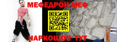 синтетический гашиш Будённовск